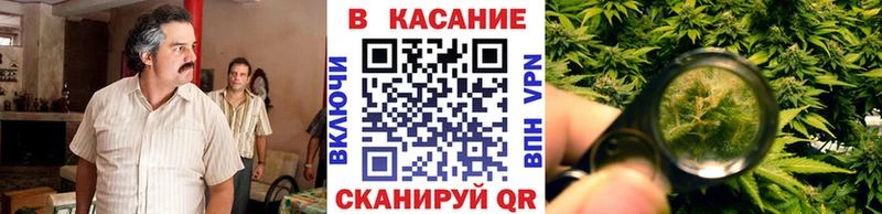 Наркошоп купить Бошки Шишки  Меф мяу мяу  КОКАИН  A-PVP  ГАШИШ  Среднеуральск