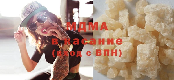 герыч Козельск