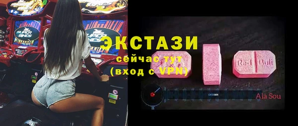 герыч Козельск