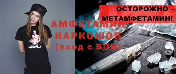 мдма Кодинск