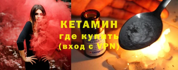 герыч Козельск
