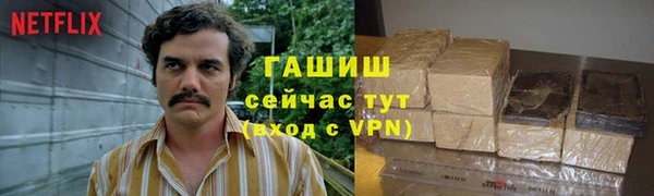 ALPHA-PVP Козловка