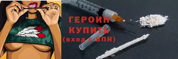 герыч Козельск