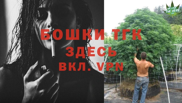 мдма Кодинск