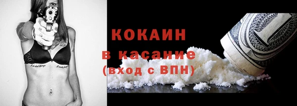 ALPHA-PVP Козловка