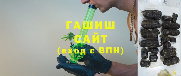 герыч Козельск