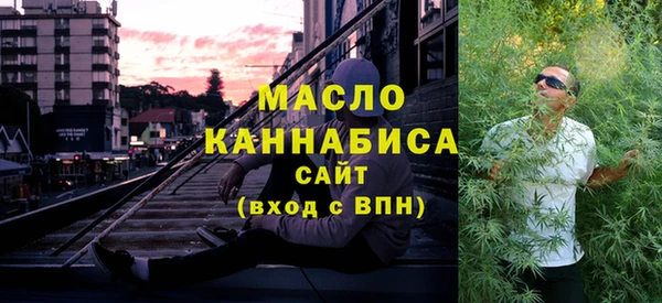 мдма Кодинск