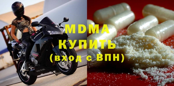 герыч Козельск