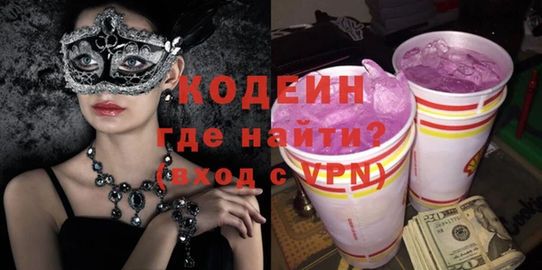 герыч Козельск