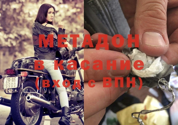 герыч Козельск