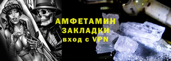 мдма Кодинск