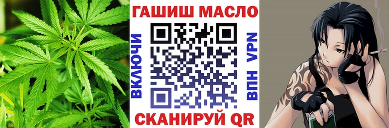 Дистиллят ТГК концентрат  Купить где  Среднеуральск 